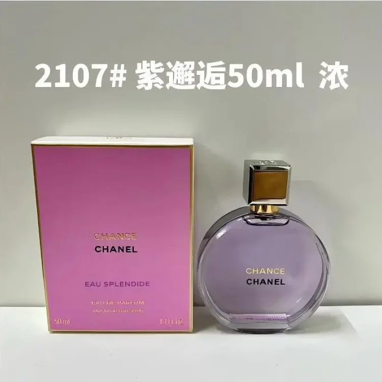 Chanel · Αρώματα / 381