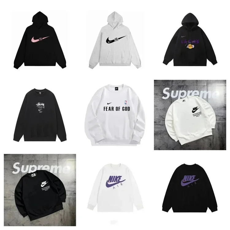 Nike · Φούτερ με κουκούλα / 1686