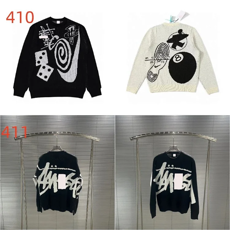 Stussy · Φούτερ με κουκούλα / 1967