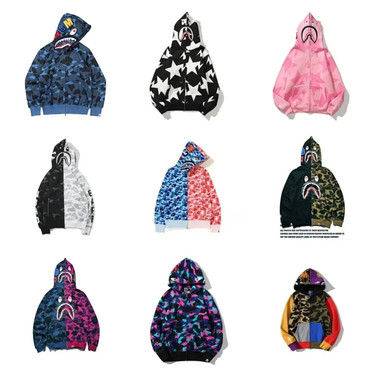 BAPE · Φούτερ με κουκούλα / 2675
