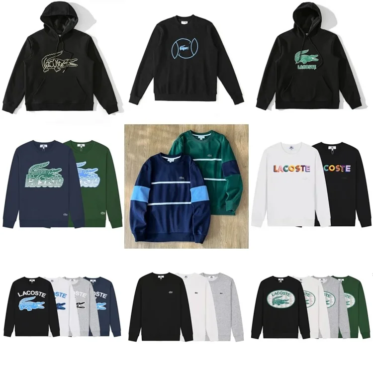 Lacoste · Φούτερ με κουκούλα / 2683
