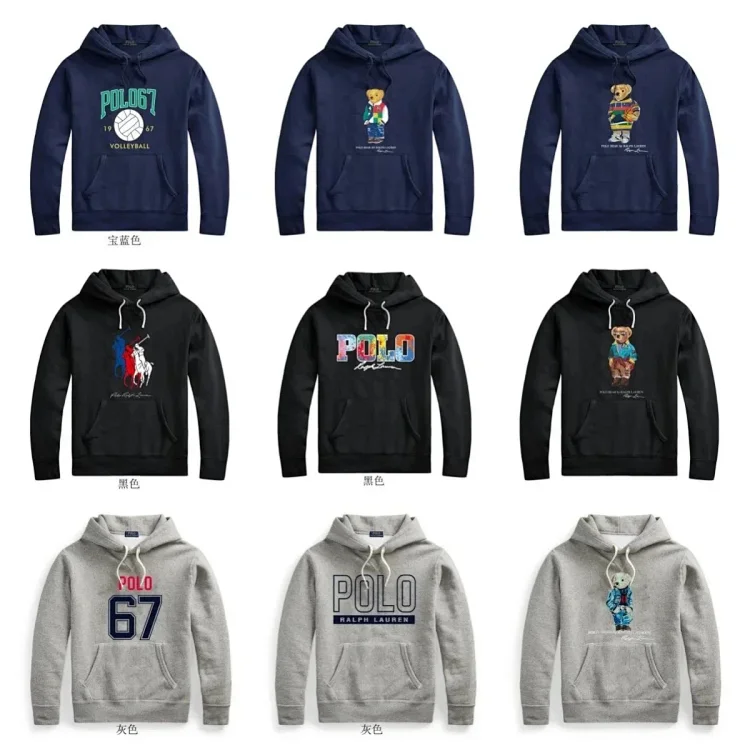 Ralph Lauren · Φούτερ με κουκούλα / 2813