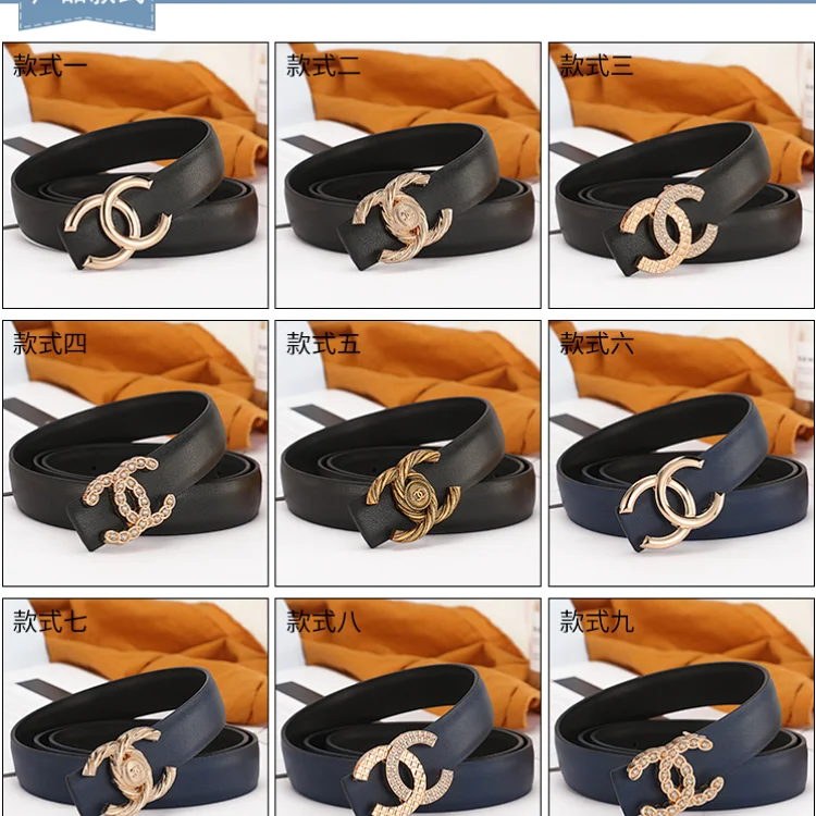 Chanel · Gürtel / 2909