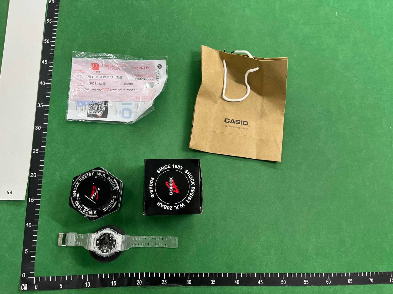 QC-Referenzbilder 1