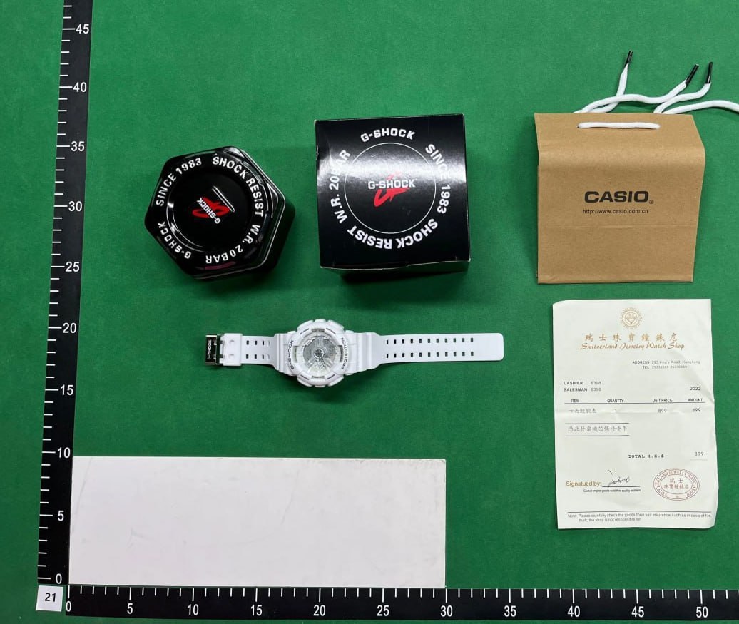 QC-Referenzbilder 3