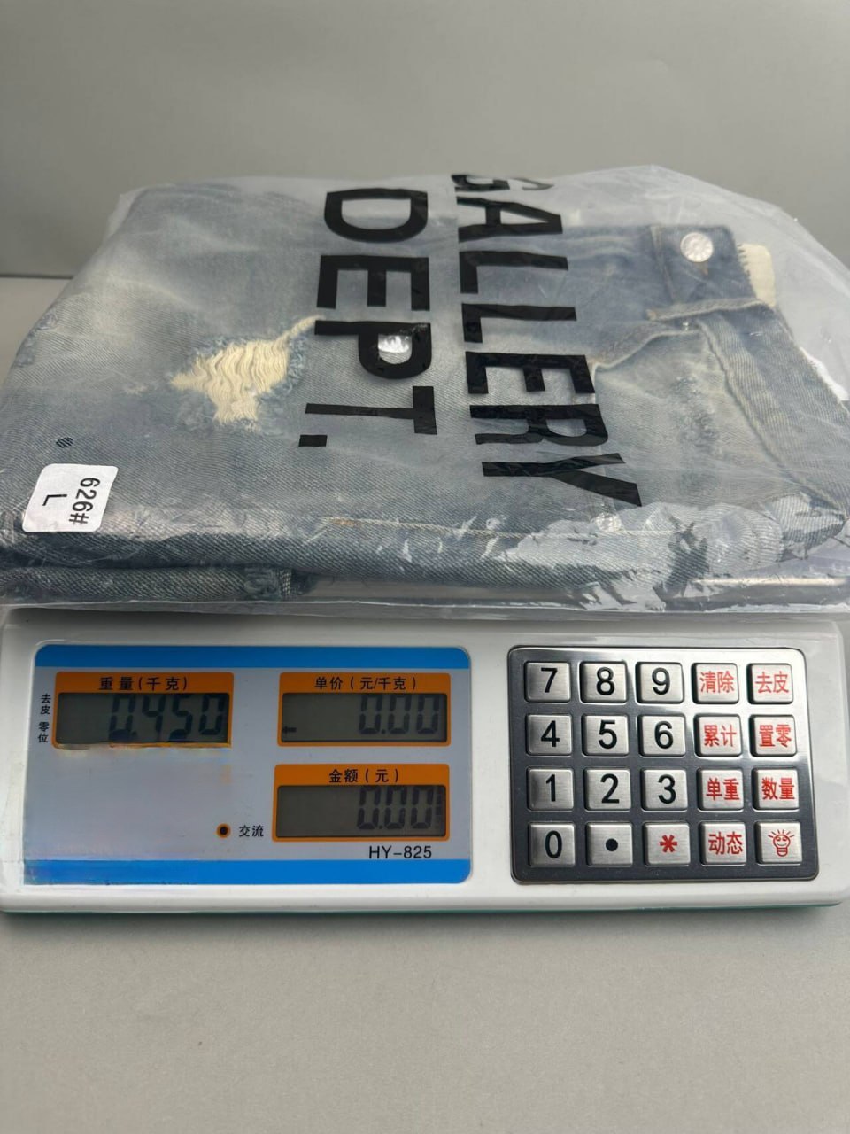 QC-referencebilleder 3