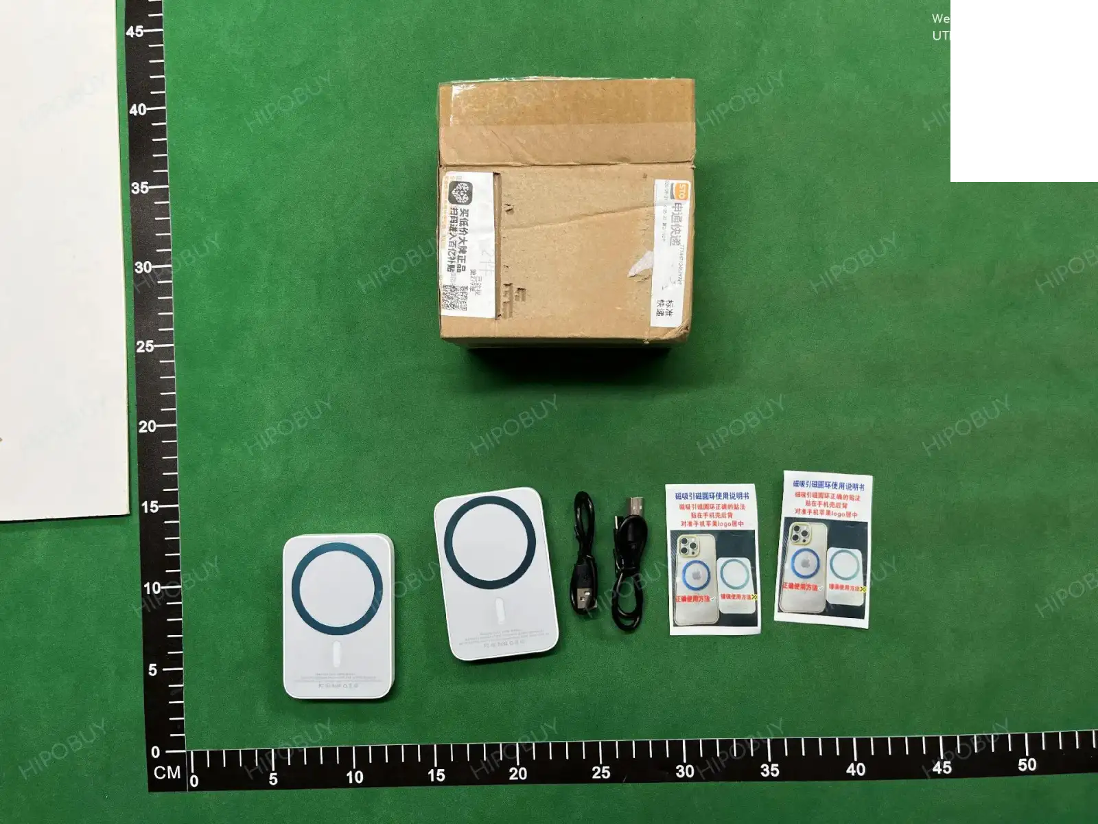 QC-referansebilder 1